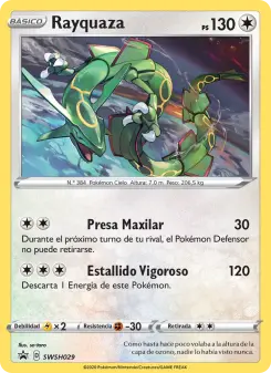 Rayquaza, Cartas de promoción ESES SWSH029