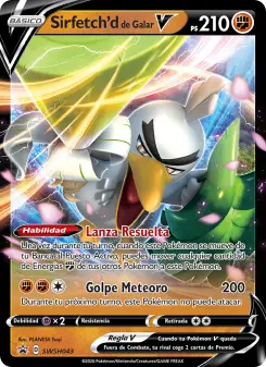 Sirfetch'd de Galar V, Cartas de promoción ESES SWSH043