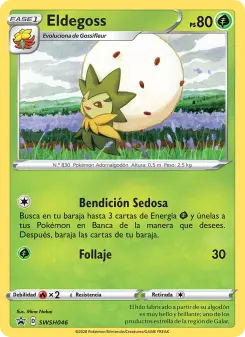 Eldegoss, Cartas de promoción ESES SWSH046