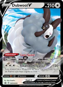 Dubwool V, Cartas de promoción ESES SWSH049