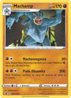 Machamp, Cartas de promoción ESES SWSH053