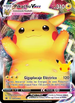 Pikachu VMAX, Cartas de promoción ESES SWSH062