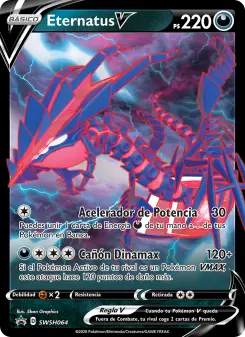 Eternatus V, Cartas de promoción ESES SWSH064