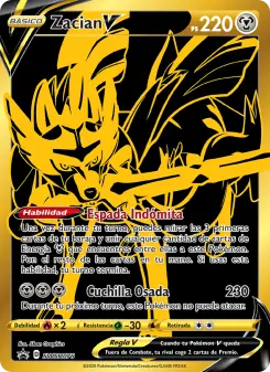 Zacian V, Cartas de promoción ESES SWSH076