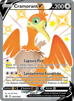 Cramorant V, Cartas de promoción ESES SWSH086
