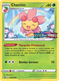 Cherrim, Cartas de promoción ESES SWSH088