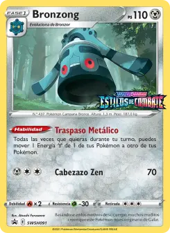 Bronzong, Cartas de promoción ESES SWSH091