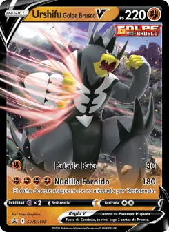 Urshifu Golpe Brusco V, Cartas de promoción ESES SWSH106