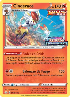 Cinderace, Cartas de promoción ESES SWSH112