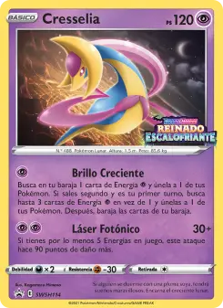 Cresselia, Cartas de promoción ESES SWSH114