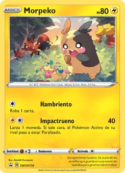 Morpeko, Cartas de promoción ESES SWSH116