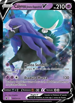 Calyrex Jinete Espectral V, Cartas de promoción ESES SWSH131