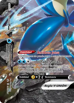Greninja V-UNIÓN, Cartas de promoción ESES SWSH157