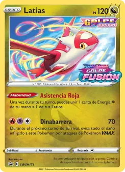 Latias, Cartas de promoción ESES SWSH171