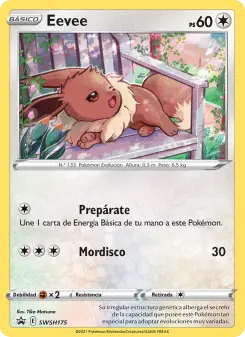 Eevee, Cartas de promoción ESES SWSH175