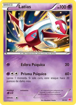 Latias, Kit de Entrenador XY (Latias) 30