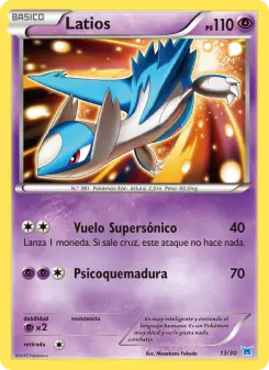 Latios, Kit de Entrenador XY (Latios) 13