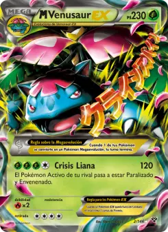 M Venusaur EX, XY 2