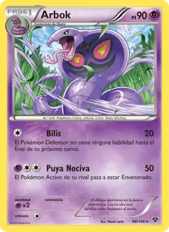 Arbok, XY 48