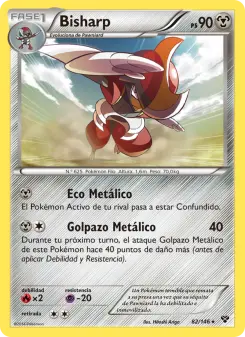 Bisharp, XY 82