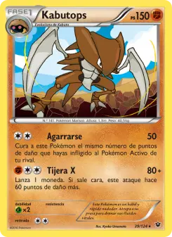 Kabutops, Destinos Enfrentados 39