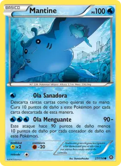 Mantine, Asedio de Vapor 27