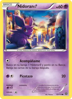 Nidoran♂, Asedio de Vapor 43