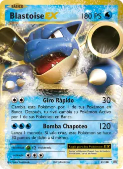 Blastoise EX, Evoluciones 21
