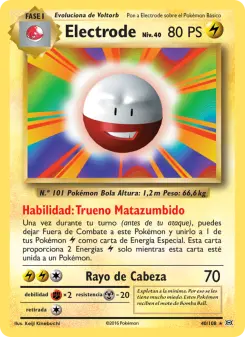 Electrode, Evoluciones 40