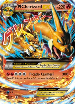 M-Charizard EX, Destellos de Fuego 13