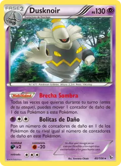 Dusknoir, Destellos de Fuego 40