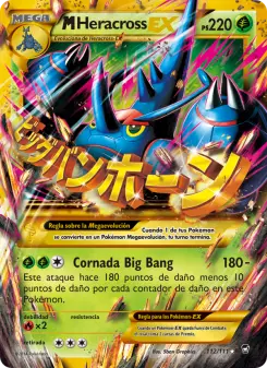 M-Heracross EX, Puños Furiosos 112