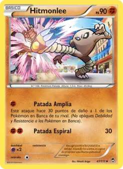 Hitmonlee, Puños Furiosos 47