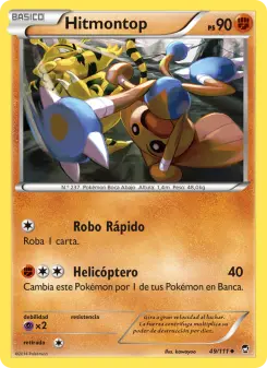 Hitmontop, Puños Furiosos 49