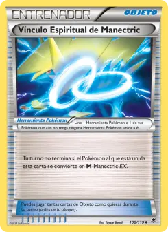 Vínculo Espiritual de Manectric, Fuerzas Fantasmales 100