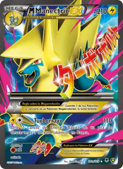 M-Manectric EX, Fuerzas Fantasmales 24a
