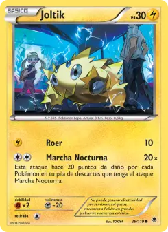 Joltik, Fuerzas Fantasmales 26