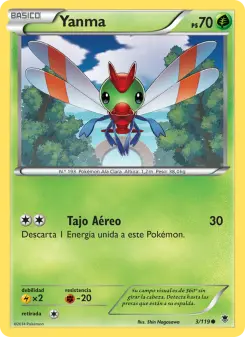 Yanma, Fuerzas Fantasmales 3