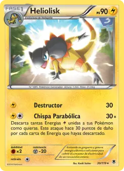 Heliolisk, Fuerzas Fantasmales 30