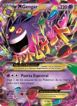 M-Gengar EX, Fuerzas Fantasmales 35