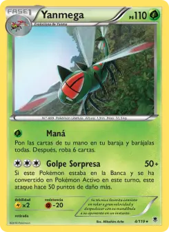 Yanmega, Fuerzas Fantasmales 4