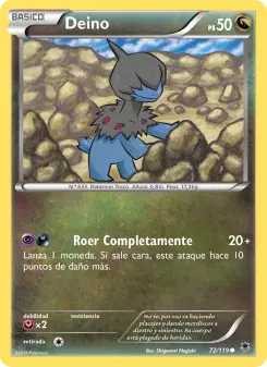 Deino, Fuerzas Fantasmales 72