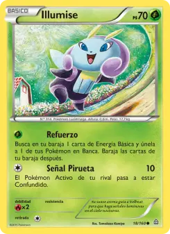 Illumise, Duelos Primigenios 18