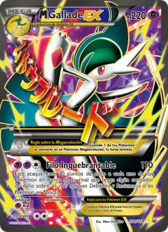 M-Gallade EX, Cielos Rugientes 100