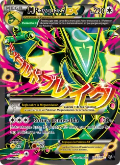 M-Rayquaza EX, Cielos Rugientes 105