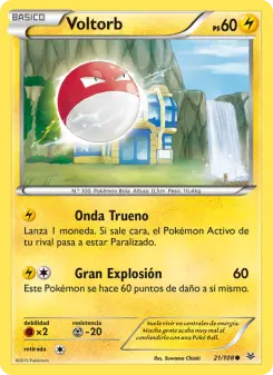 Voltorb, Cielos Rugientes 21