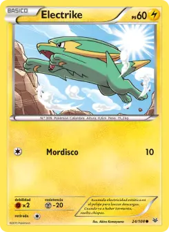 Electrike, Cielos Rugientes 24