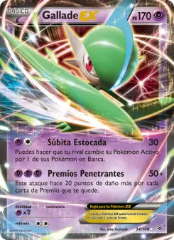 Gallade EX, Cielos Rugientes 34