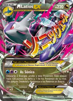 M-Latios EX, Cielos Rugientes 59