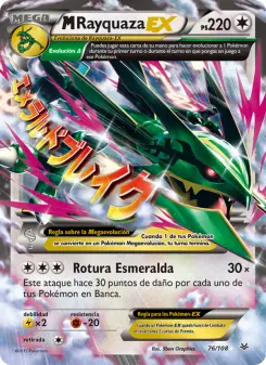 M-Rayquaza EX, Cielos Rugientes 76